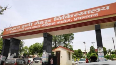 📰 प्रयागराज की प्रमुख खबरें 📰 प्रयागराज की प्रमुख खबरें