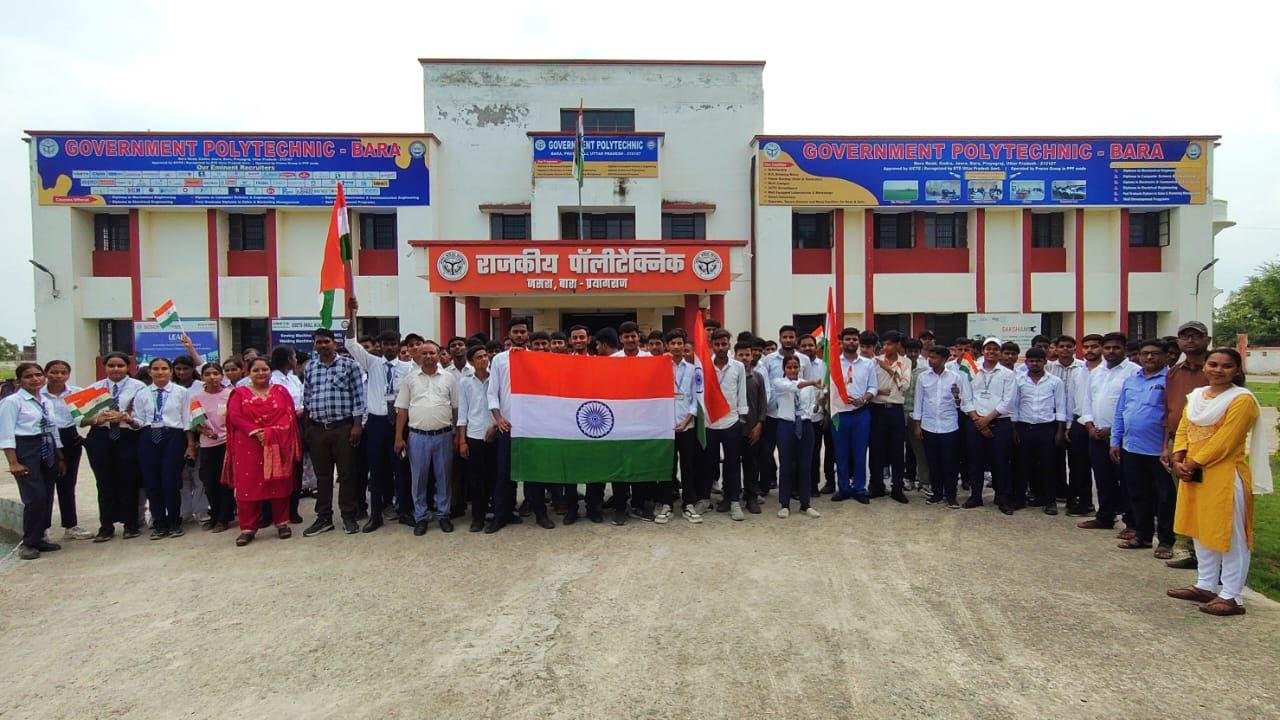 राजकीय पॉलिटेक्निक बारा में तिरंगा यात्रा, विद्यार्थियों ने दिया राष्ट्रप्रेम और एकता का संदेश राजकीय पॉलिटेक्निक बारा में तिरंगा यात्रा, विद्यार्थियों ने दिया राष्ट्रप्रेम और एकता का संदेश