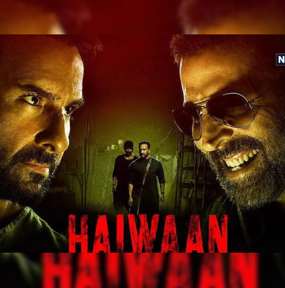 🎬 Bollywood & Hollywood News: 13 सितंबर 2026 की 15 बड़ी खबरें