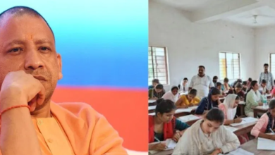 उत्तर प्रदेश की 10 बड़ी खबरें: शिक्षक भर्ती से पंचायत सहायकों के मानदेय तक, जानिए आज की प्रमुख खबरें उत्तर प्रदेश की 10 बड़ी खबरें: शिक्षक भर्ती से पंचायत सहायकों के मानदेय तक, जानिए आज की प्रमुख खबरें