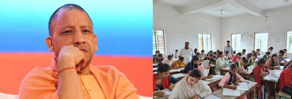 उत्तर प्रदेश की 10 बड़ी खबरें: शिक्षक भर्ती से पंचायत सहायकों के मानदेय तक, जानिए आज की प्रमुख खबरें उत्तर प्रदेश की 10 बड़ी खबरें: शिक्षक भर्ती से पंचायत सहायकों के मानदेय तक, जानिए आज की प्रमुख खबरें