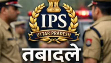 उत्तर प्रदेश की 10 बड़ी खबरें: 35 IPS अफसरों का तबादला, 1 लाख युवाओं को नौकरी का अभियान शुरू; बारिश से मौसम बदला उत्तर प्रदेश की 10 बड़ी खबरें: 35 IPS अफसरों का तबादला, 1 लाख युवाओं को नौकरी का अभियान शुरू; बारिश से मौसम बदला