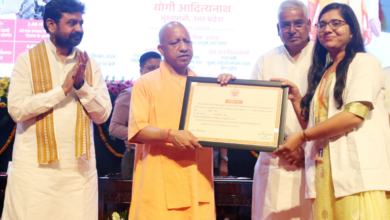 📰उत्तर प्रदेश की बड़ी खबर