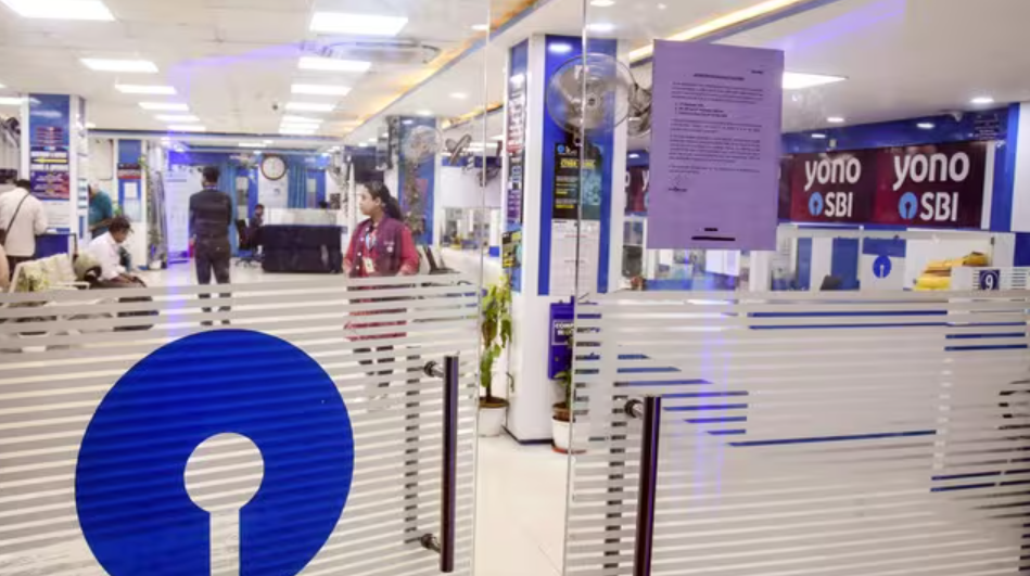 🏦 बैंक हड़ताल समाचार — 28 सितंबर 2026 🏦 बैंक हड़ताल समाचार — 28 सितंबर 2026