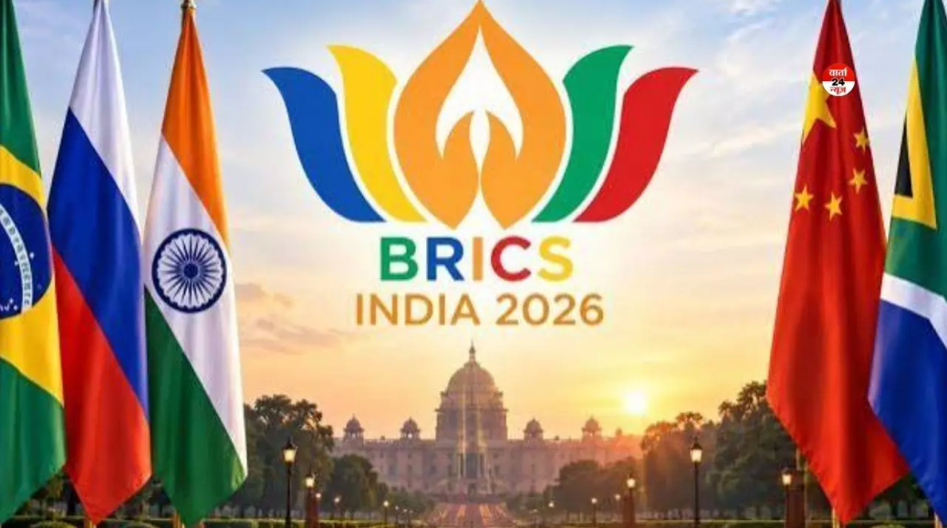 International News Today: दुनिया की 12 बड़ी खबरें