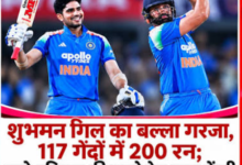 Sports News — 1 अक्टूबर 2026 Sports News — 1 अक्टूबर 2026