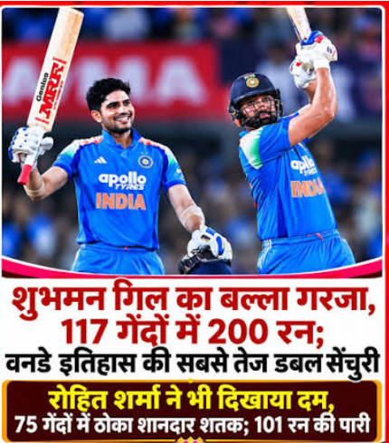 Sports News — 1 अक्टूबर 2026 Sports News — 1 अक्टूबर 2026