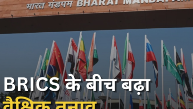🌍 International News Today: दुनिया की 15 बड़ी खबरें 🌍 International News Today: दुनिया की 15 बड़ी खबरें