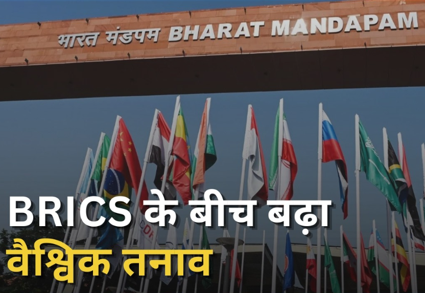 🌍 International News Today: दुनिया की 15 बड़ी खबरें 🌍 International News Today: दुनिया की 15 बड़ी खबरें